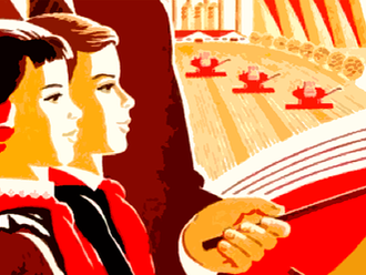 "Sobre a disciplina na educação infantil"