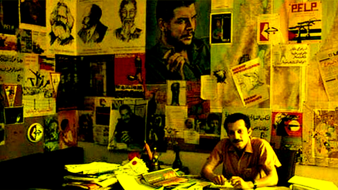 "Recordando Ghassan Kanafani: 50 anos do seu assassinato"
