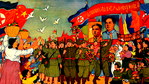 "As façanhas dos mártires chineses na Guerra da Coreia"