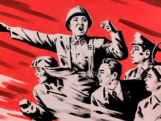 "As Características da Luta de Classes na Sociedade Socialista"