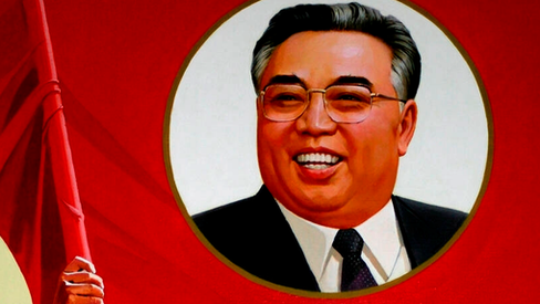 Kim Il Sung: "Para estabelecer um genuíno governo do povo"