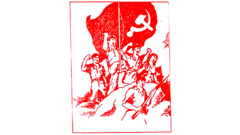 "Sobre a questão da Guerra Popular nos países capitalistas industriais"
