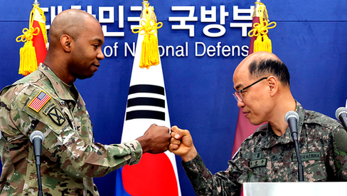 "RPDC denuncia a gravidade dos exercícios de guerra dos EUA e seus lacaios"