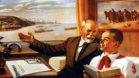 "Sobre a Educação Comunista"