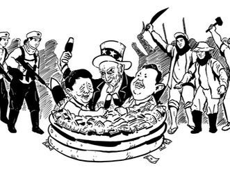"Resistir firmemente ao regime opressor, fascista e fantoche de Marcos nas Filipinas"