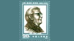 "Conversa de Kim Il Sung com a jornalista Anna Louise Strong"