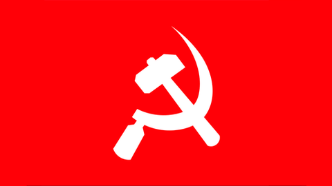  "Celebrar o 21º aniversário da fundação do Partido Comunista da Índia (Maoista)!"