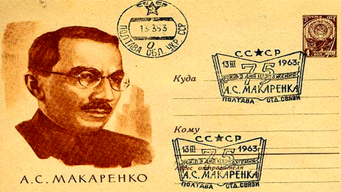"Relato sobre a Colônia Gorki, dirgida por Anton Makarenko"