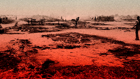 "Sudão: a guerra circular"