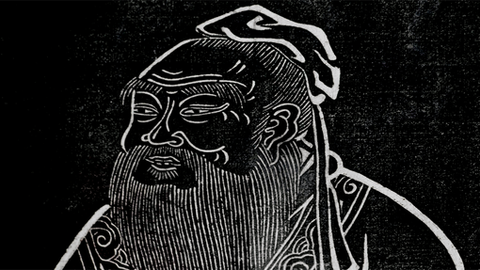 "O confucionismo e a RPDC"