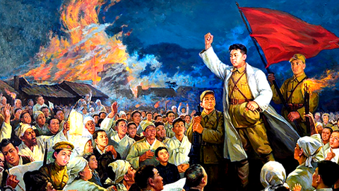 "Da fundação do Exército Popular Revolucionário da Coreia"