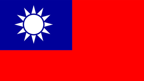 "A Agressão dos Estados Unidos contra a China"