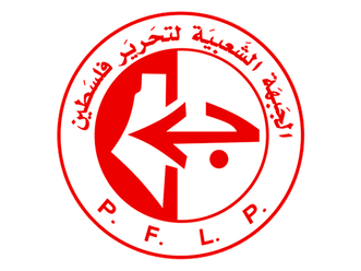 FPLP: "Do meio da dor... compartilhamos a esperança"