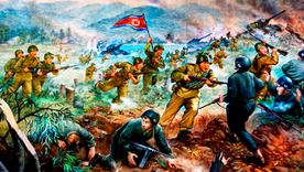 “As derrotas militares, políticas e morais dos imperialistas ianques na Guerra da Coreia"