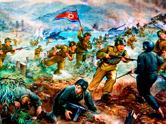 “As derrotas militares, políticas e morais dos imperialistas ianques na Guerra da Coreia"