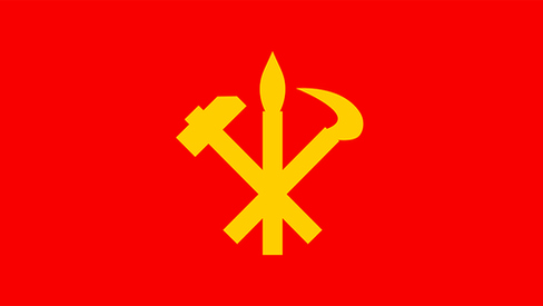 "Partido do Trabalho da Coreia triunfa com poder de unidade monolítica"