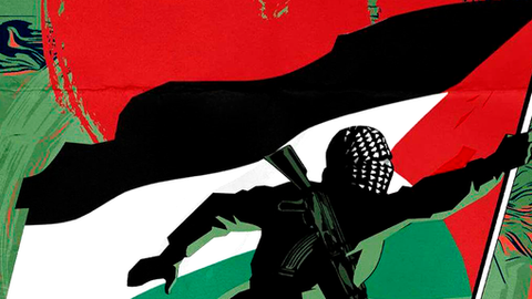 "Intensificar a luta em todas as suas formas pela causa palestina"