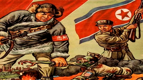 "RPDC relembra os méritos dos mártires chineses na Guerra da Coreia"