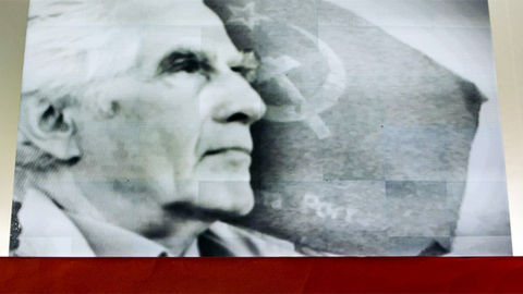 Cunhal: "O Valor Atual do Manifesto"