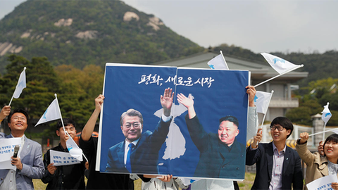 "Uma nova era de paz e prosperidade para a Nação Coreana"