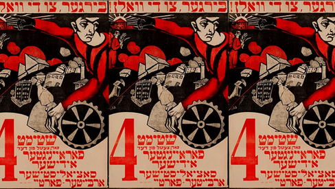 "A situação dos Judeus na URSS"