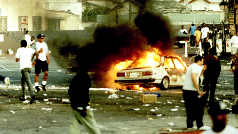 "Marxismo e insurreição: Quando o povo se rebela contra o racismo"