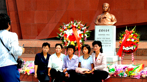 "As virtudes comunistas de Kim Jong Suk são herdadas até hoje na Coreia"