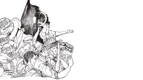 "Fortalecer o Poder Popular nas Filipinas em meio à crise política do regime EUA-Marcos"