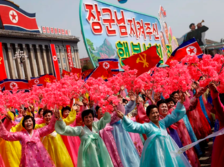"Fundação da primeira organização de mulheres coreanas"