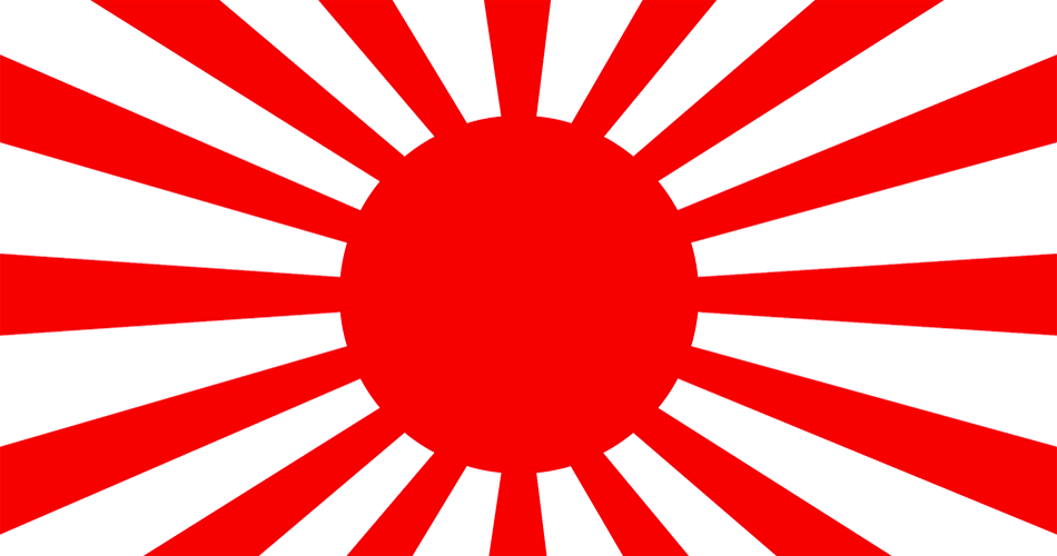 ree
