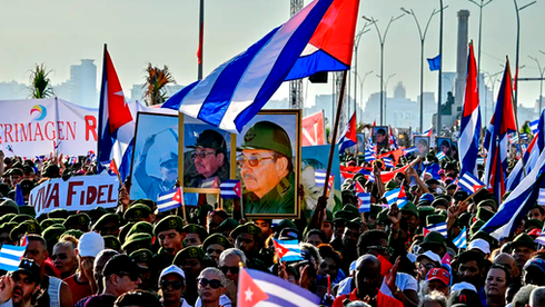 "Cuba condena a canalha acusação contra o Líder da Revolução"