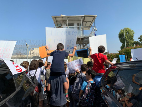 מוחים ביחד כנגד גירוש תלמידי תיכון שנולדו בארץ