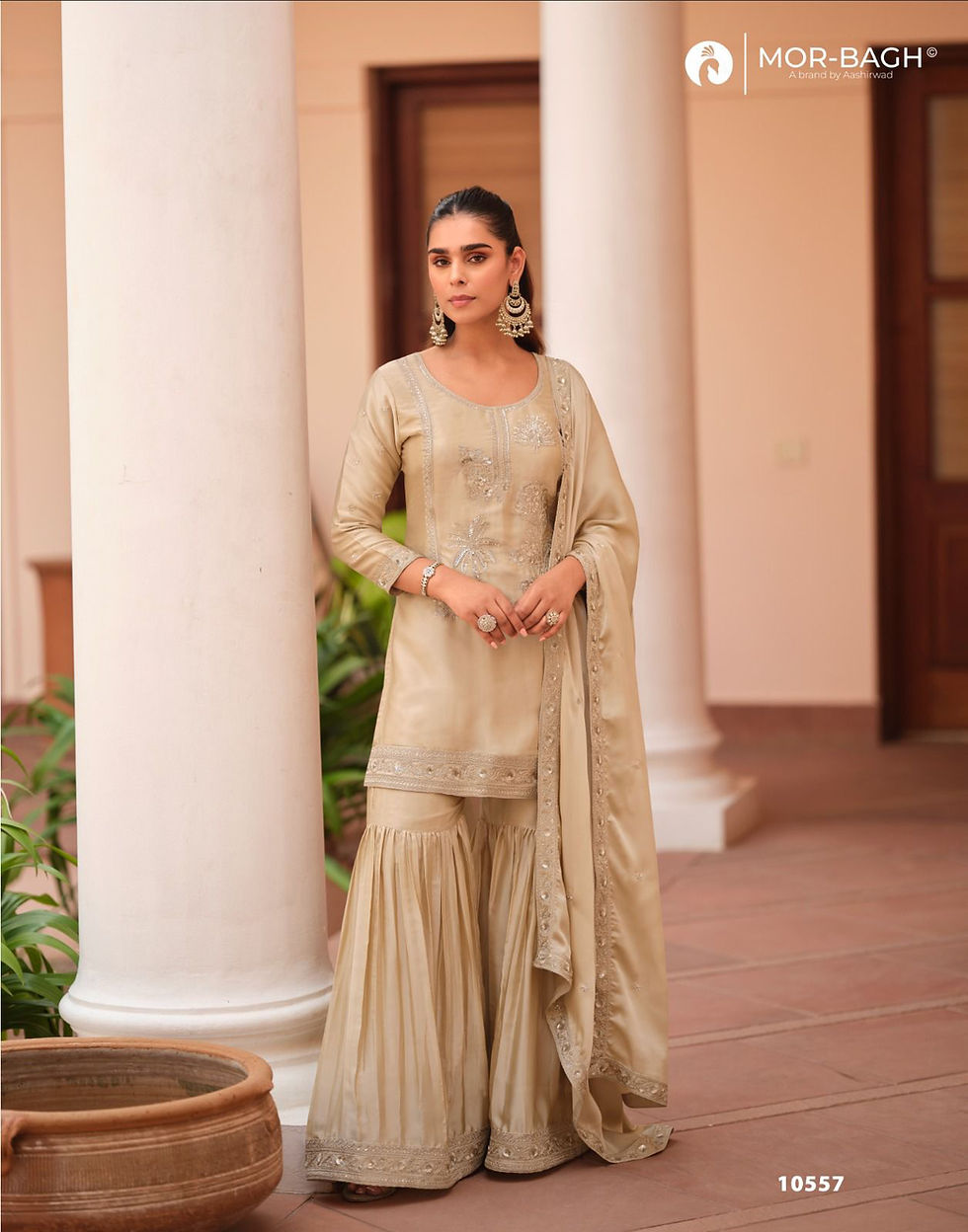 Thumbnail: MOHINI BY AASHIRWAD 
