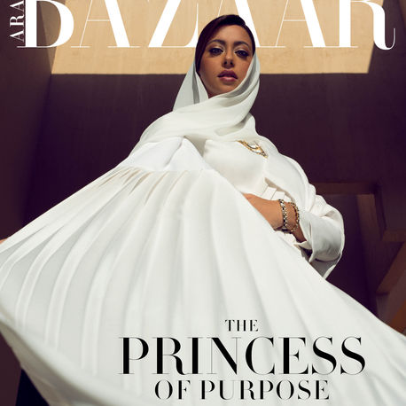 Harper's Bazaar Saudi Cover Shoot