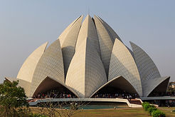 templo de lotus.jpeg