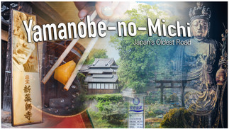 Yamanobe-no-michi