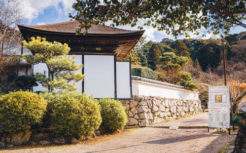 Chogaku-ji, Chogaku-ji Temple, Yamanobe-no-Michi, Japan's oldest road, hiking, Nara top tourist attractions, Things to do and see in Nara Japan, things to do around Nara Japan, things to do at Nara park, things to do in Nara for the first time, things to do in Nara in 1 day, things to do in Nara Japan guide, where is Nara Japan, Nara city in Japan, Nara backpackers, Nara hotels, how long to spend in Nara, Nara in Japan, Nara  location, Nara Nara Japan, Nara map, best hotels in Nara, Nara Japan attractions, Nara Japan things to do, things to do in Nara winter, things to do in Nara with kids, things to do Nara Japan, top 10 tourist attractions in Nara Japan, top attractions in Nara Japan, top best things to see in Nara Japan, top ten things to do in Nara Japan, top things to see in Nara Japan, top tourist attractions in Nara Japan, tourism Nara Japan, tourist attractions in Nara Japan, travel to Nara Japan, unique things to do in Nara Japan, Nara tourism office, Nara city tourism, Nara Japan travel info, Nara Japan tourism, Nara Japan travel