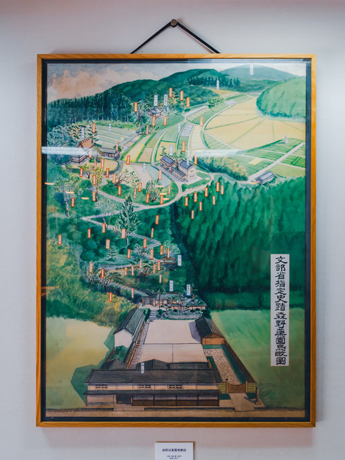 Morino Medicinal Herb Garden, Uda-matsuyama, Katsuragi, Nara Sightseeing Taxi, Nara Taxi, Nara top tourist attractions, Things to do and see in Nara Japan, things to do around Nara Japan, things to do at Nara park, things to do in Nara for the first time, things to do in Nara in 1 day, things to do in Nara Japan guide, where is Nara Japan, Nara city in Japan, Nara backpackers, Nara hotels, how long to spend in Nara, Nara in Japan, Nara location, Nara Nara Japan, Nara map, best hotels in Nara, Nara Japan attractions, Nara Japan things to do,