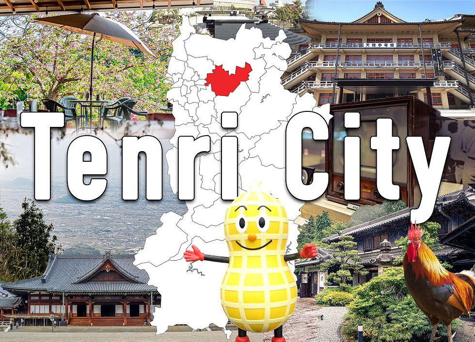 Tenri City, NARA visitor Center & Inn, Nara top tourist attractions, things to do and see in tenri city, Nara Japan, things to do around Tenri city Nara Japan, things to do at Nara, things to do in Nara for the first time, things to do in Nara in 1 day, things to do in Nara Japan guide, where is Nara Japan, Nara city in Japan, Nara backpackers, Nara hotels, how long to spend in Nara, Nara in Japan, Nara location, Nara Nara Japan, Nara map, best hotels in Nara, Nara Japan attractions, Nara Japan things to do, things to do in Nara winter, things to do in Nara with kids, things to do Nara Japan, top 10 tourist attractions in Nara Japan, top attractions in Nara Japan, top best things to see in Nara Japan, top ten things to do in Nara Japan, top things to see in Nara Japan, top tourist attractions in Nara Japan, tourism Nara Japan, tourist attractions in Nara Japan, travel to Nara Japan, unique things to do in Nara Japan, Nara tourism office, Nara city tourism, Nara Japan travel info ,Nara Japan tourism, Nara Japan travel,