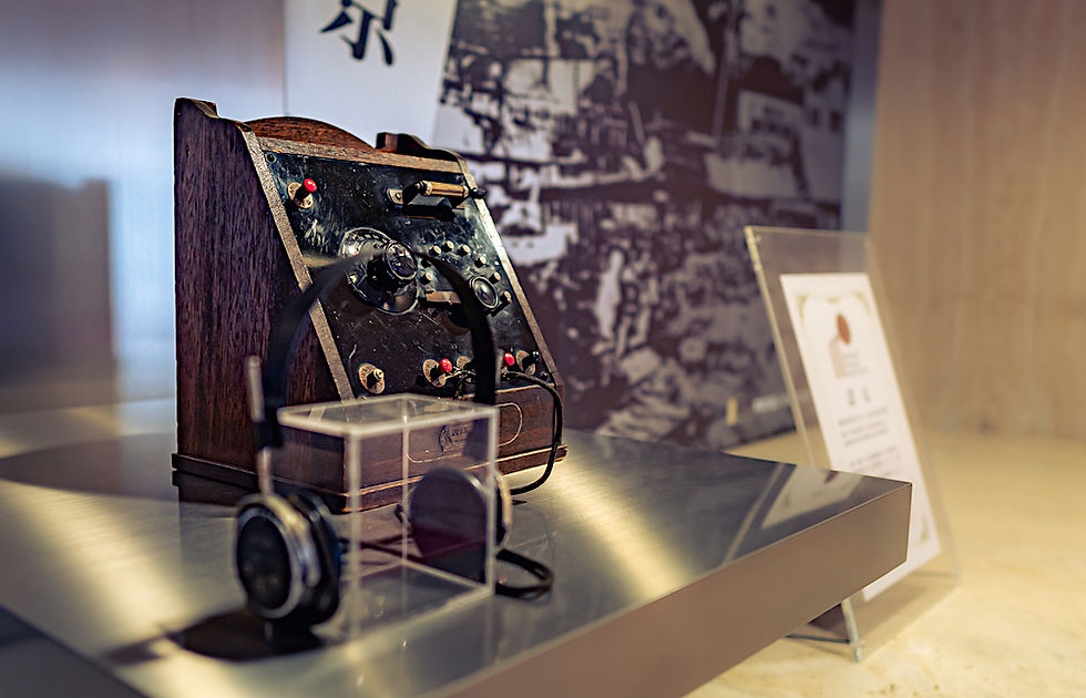 Nara Sharp Museum