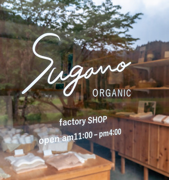 sugano organic, mitsue, nara