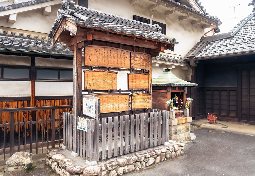 gosemachi, kosatsuban, nara countryside, nara, gose city