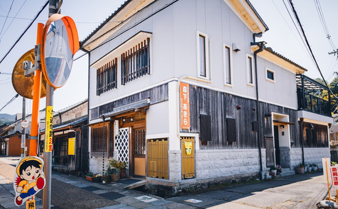 tosa street, Takatori, Takatori-cho, nara traditional medicine