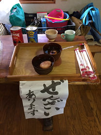 201701書初め大会 (3).JPG