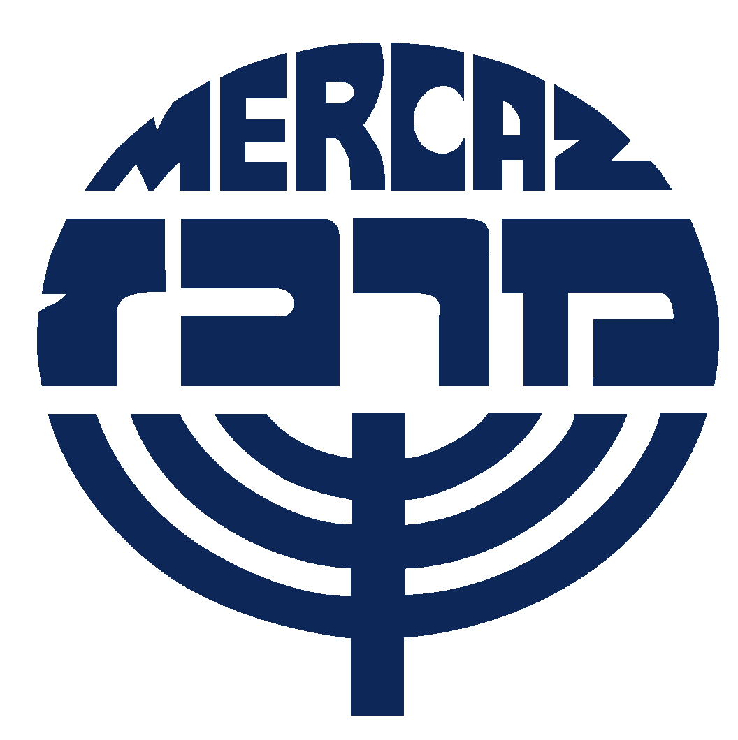 Logo Mercaz ARG blue transparent.gif