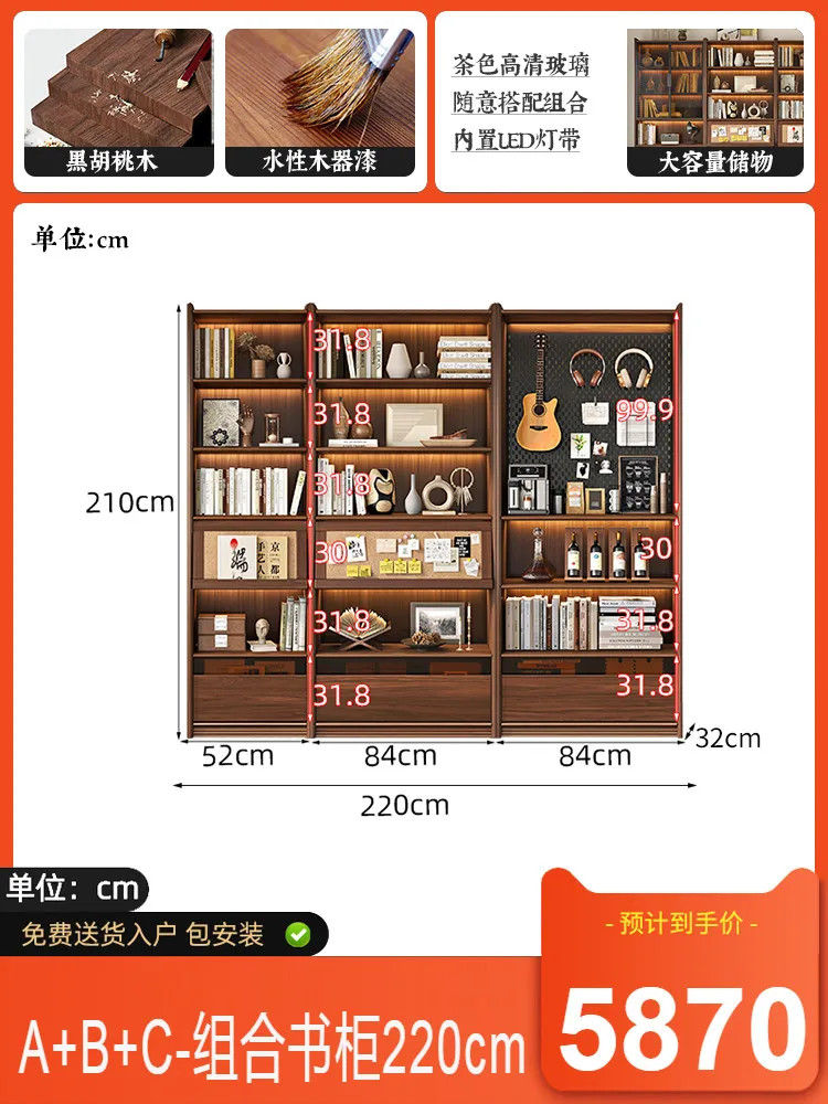 Miniatura: VersaWood XL – Multifunctional Library Storage Cabinet & Bookcase