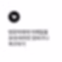 Automated email campaigns