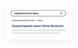 Результаты Google по запросу "керамическ