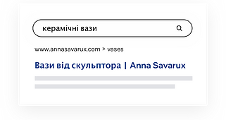 Результати пошуку в Google за запитом «керамічні вази»