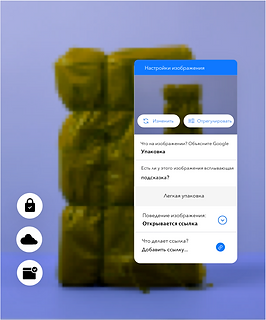 Веб-сайт упаковки, демонстрирующий встроенные функции, которые позволяют создавать роли и